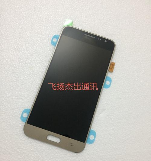 三星J3109性能评测（三星J3109性能测试及用户体验分析，解析其强大功能与出色性能）