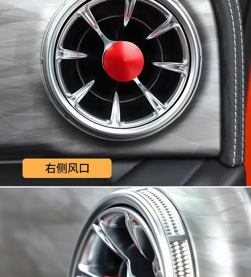 马6出风口贴个时钟（打造个性化座驾，将时光置于指尖之间）
