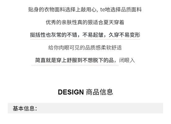 大显v8848（探索世界顶级奢侈手机的独特魅力）