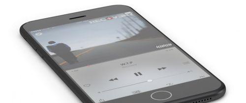 iPhone7外放音质的品质如何？（一起探讨iPhone7外放音质的特点和表现）