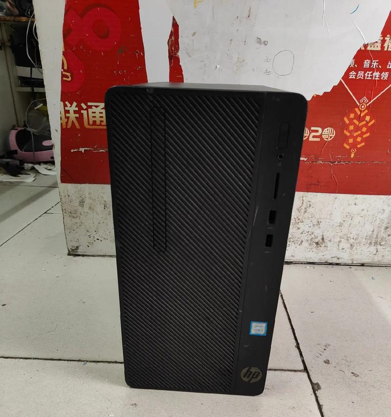 Q9100处理器的性能和特点剖析（一款强大的处理器，助力高性能计算）