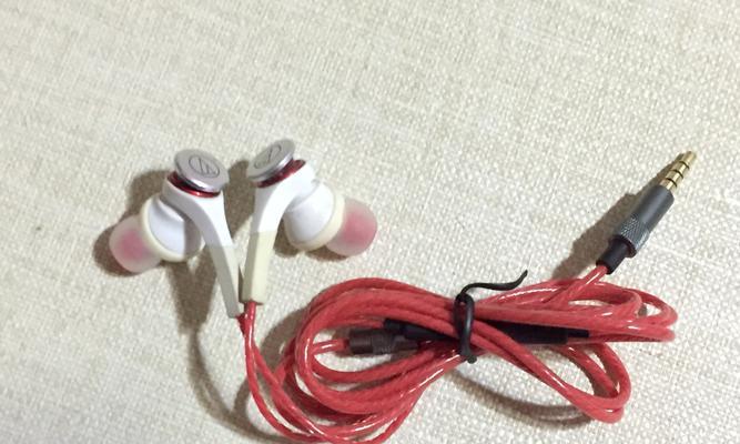 铁三角ATH-CKS55X耳机的音质和舒适度如何？（ATH-CKS55X耳机的技术特点及用户体验调查）