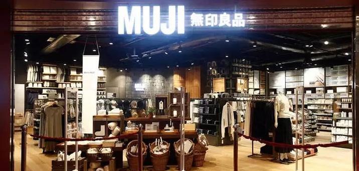 以严选良品，让你的生活更优质（选择高品质生活，从严选良品开始）