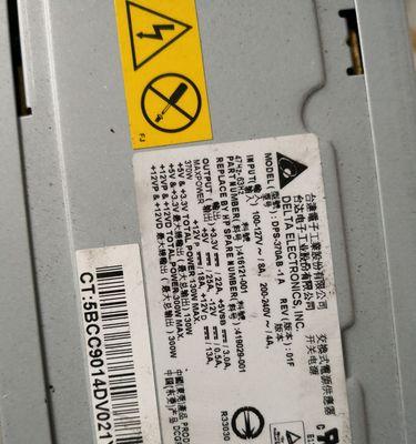 长城电源G4的全面评测与性能分析（一款高效可靠的电源供应解决方案）