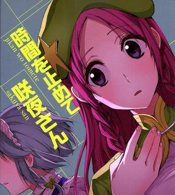 BCM4323（探索BCM4323芯片的性能和应用领域）