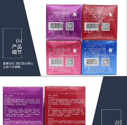 康宁牙膏（以康宁牙膏的功效和口碑，为你详细解读）