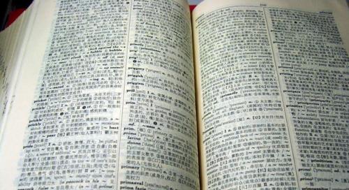 MyEnglishProficiencyLevelandJourney（ImprovingFluencyandConfidenceinEnglishLanguage）
