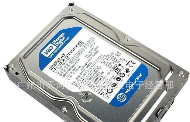 WD5000AAKX硬盘的性能和可靠性评估（一款出色的存储解决方案）