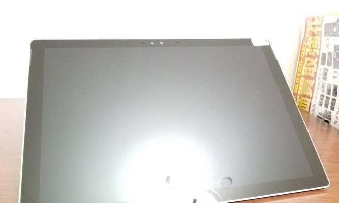 IntelCorei7-6300U处理器评测（强大性能与高效能耗的完美结合）