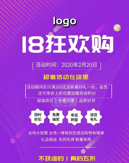 以米购手机的优缺点分析（米购手机，方便实惠还是弊大于利？）