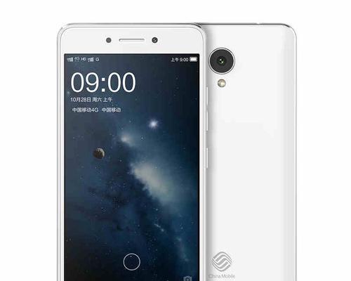 全面了解移动手机A3（手机A3的功能、性能、设计和用户评价）