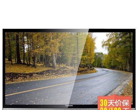 长虹3D65C6000ID电视如何颠覆观影体验（一部领先时代的3D电视产品）