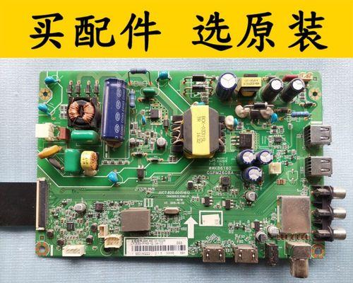 长虹32D2000的性能和特点（一款平民级电视的震撼实力）