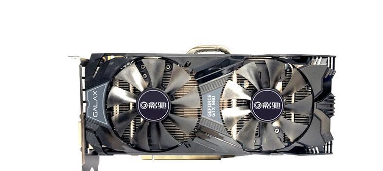 GTX960功耗测试（揭秘GTX960功耗及其对系统的影响）