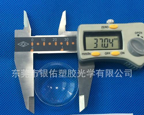 暴风魔镜3D效果如何？一探虚拟现实头戴设备的真实魅力（逼真沉浸感，带你进入奇妙虚拟世界）