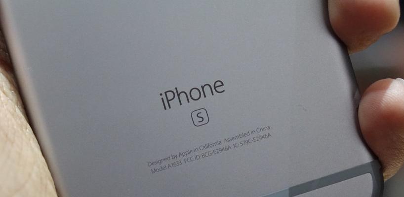 iPhone6s（探索iPhone6s的创新功能和卓越性能）