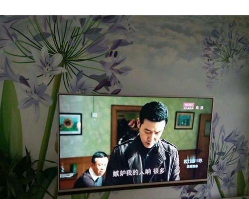 创维G7屏（创维G7屏的画面效果、技术特点和用户体验分析）