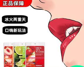探秘春水堂ihole（一杯咖啡，一次非凡的旅程）