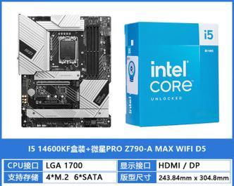 探索IntelCorei5-2500的强大性能（全面评估i5-2500的处理能力和性价比）