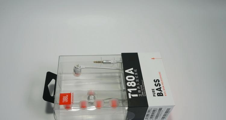 探索T180A的功能和性能（解读T180A的特点、使用方法以及用户体验）