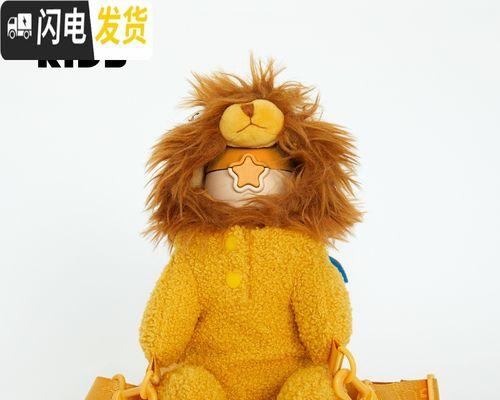 东芝R900（一款引领未来的高端笔记本电脑）