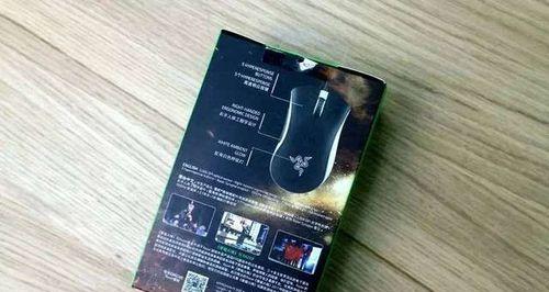 炼狱蝰蛇（无懈可击的枪法与机动性，让敌人闻风丧胆）