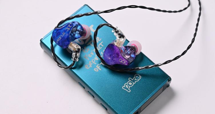 K3003（细腻声音，让人声更动人）