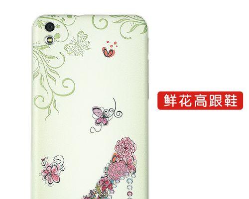 HTC816d（探索HTC816d的卓越功能和出众性能）