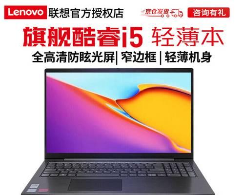 以Pr剪辑E5CPU的性能及优点分析（揭秘E5CPU中Pr剪辑软件的卓越表现与改进之处）