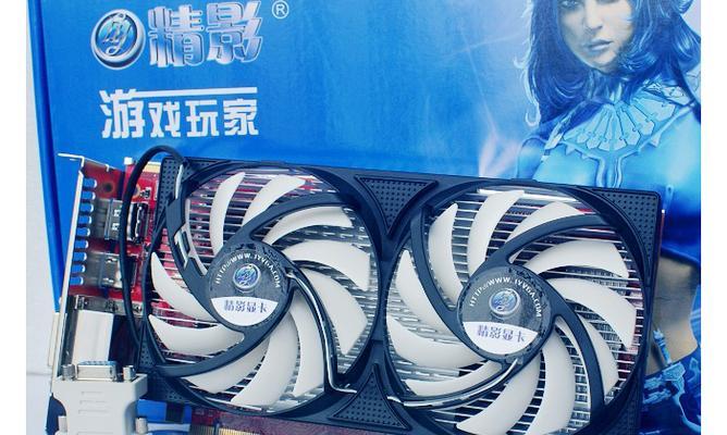 精影970显卡（精影970显卡的关键特点及优势分析）