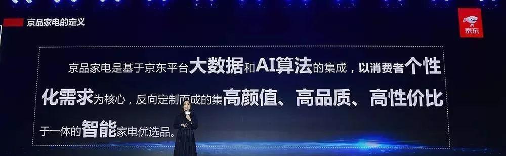 电商主板的优势与应用（解析电商主板的关键特性及发展前景）