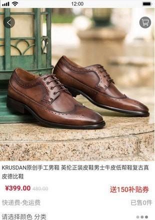 优购手机质量考察（深度分析优购手机的性能和耐用性）