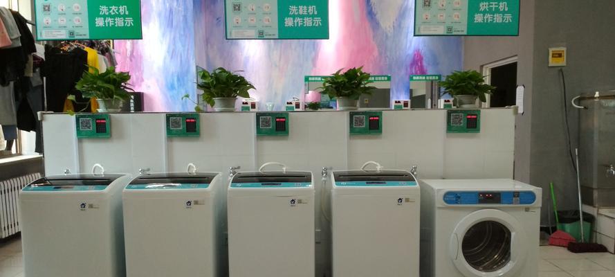 洗衣邦洗衣服务的优势和特点（专业洗衣，为您解忧）