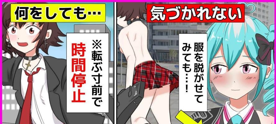 酷派春雷HD7298A——性能强劲，价格亲民（一款令人惊艳的智能手机选择）