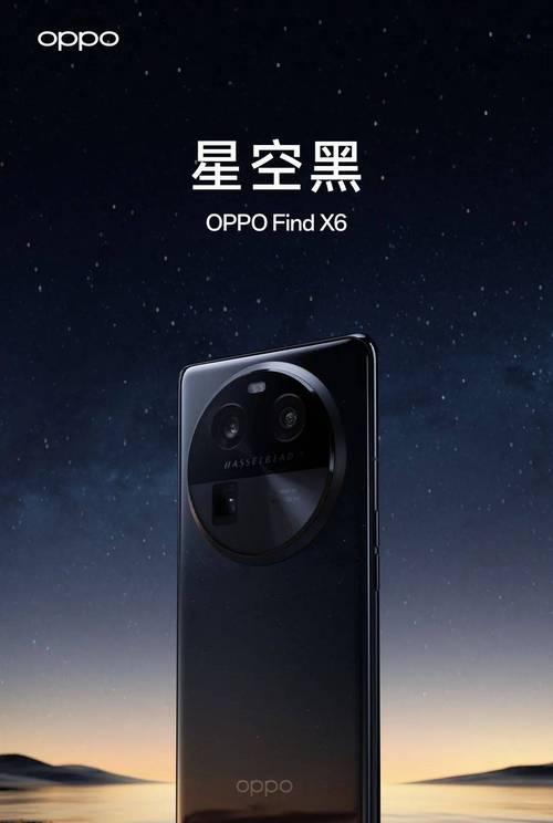 OPPO手机与索尼手机的性能与价格对比（以OPPO手机和索尼手机为例，探讨性能和价格的差异）