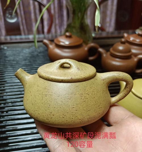 戴尔壶（让您的茶饮体验升级的最佳选择）