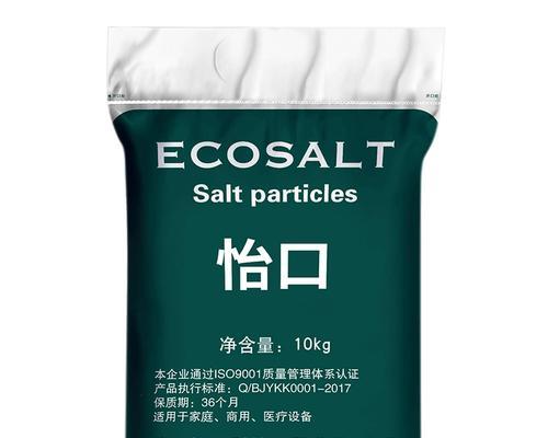 怡口800cpro性能全面评测（一款高性能蓝牙耳机的全方位解析）