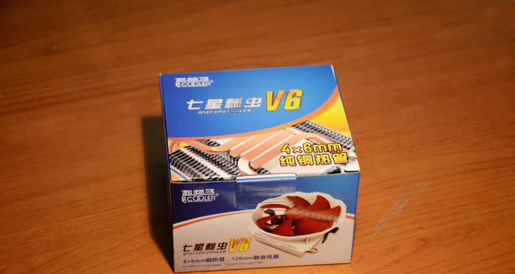 超频3七星瓢虫——性能强劲的超频游戏手机（颠覆你对手机游戏的想象，一起体验极致畅快的游戏乐趣吧！）