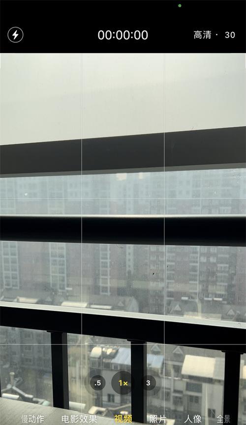 联想A670T手机的LED闪光灯体验（一键照亮，让你拍照更出色）