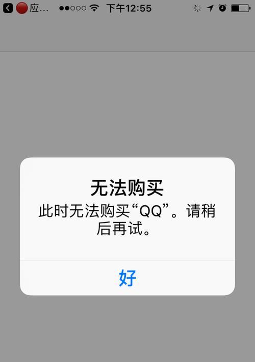 探索以5s更新10.2.1的优势与难点（揭秘5s更新10.2.1的关键特点和解决方案）