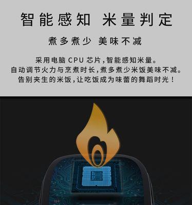 探索日本智能手机的卓越之处（亚洲科技巨头的灵感和创新）