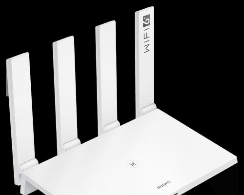 华为WiFi信号质量如何？（探索华为WiFi信号的稳定性、覆盖范围和传输速度）
