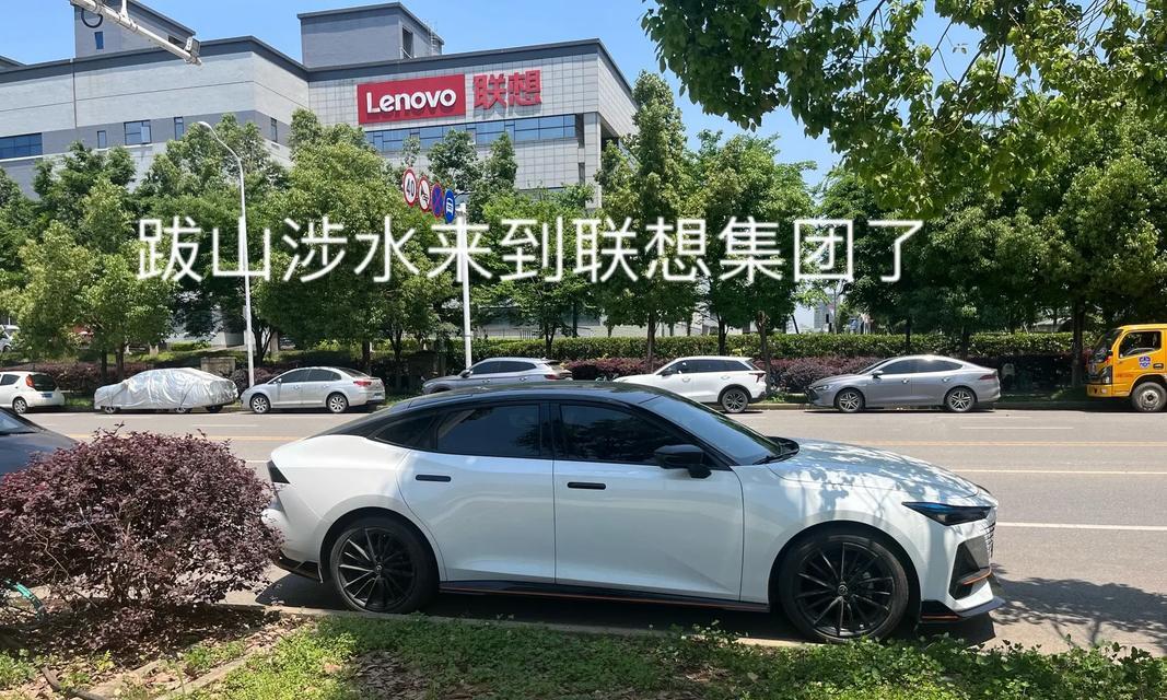 富士康总裁助理的工作职责和能力要求