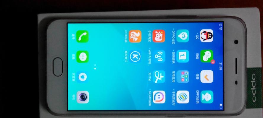 OppoA57充电速度如何？（快速充电，让您随时畅享手机体验）