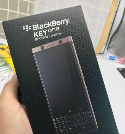 KeyOne（适用于商务人士和手机发烧友的首选）