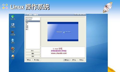 电脑三系统的优劣比较（Windows、macOS和Linux系统的特点及适用场景分析）