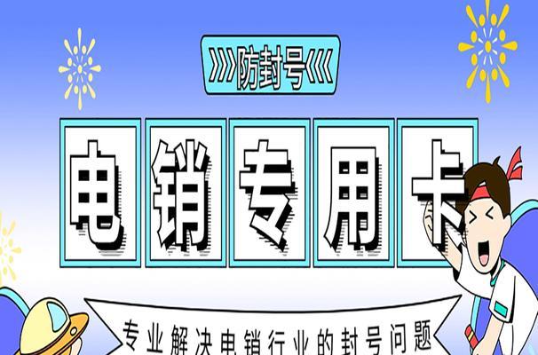 U友卡的使用体验与评价（用户分享）