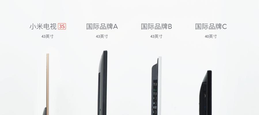 Mstar6A918（探索Mstar6A918的性能和应用领域）