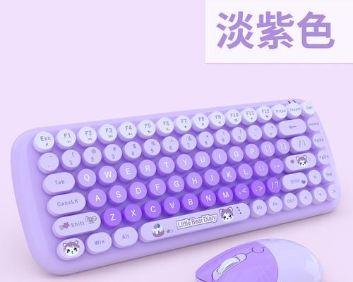 吉星无线鼠标键盘套装——高品质办公利器（高性能无线鼠标键盘套装助您提升工作效率）