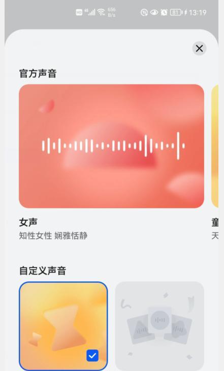 华为荣耀P10（以摄影为灵魂，华为荣耀P10引领手机拍照新时代）
